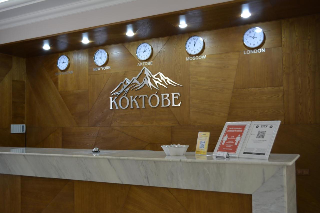 Гостиничный комплекс Коктобе Актобе Экстерьер фото
